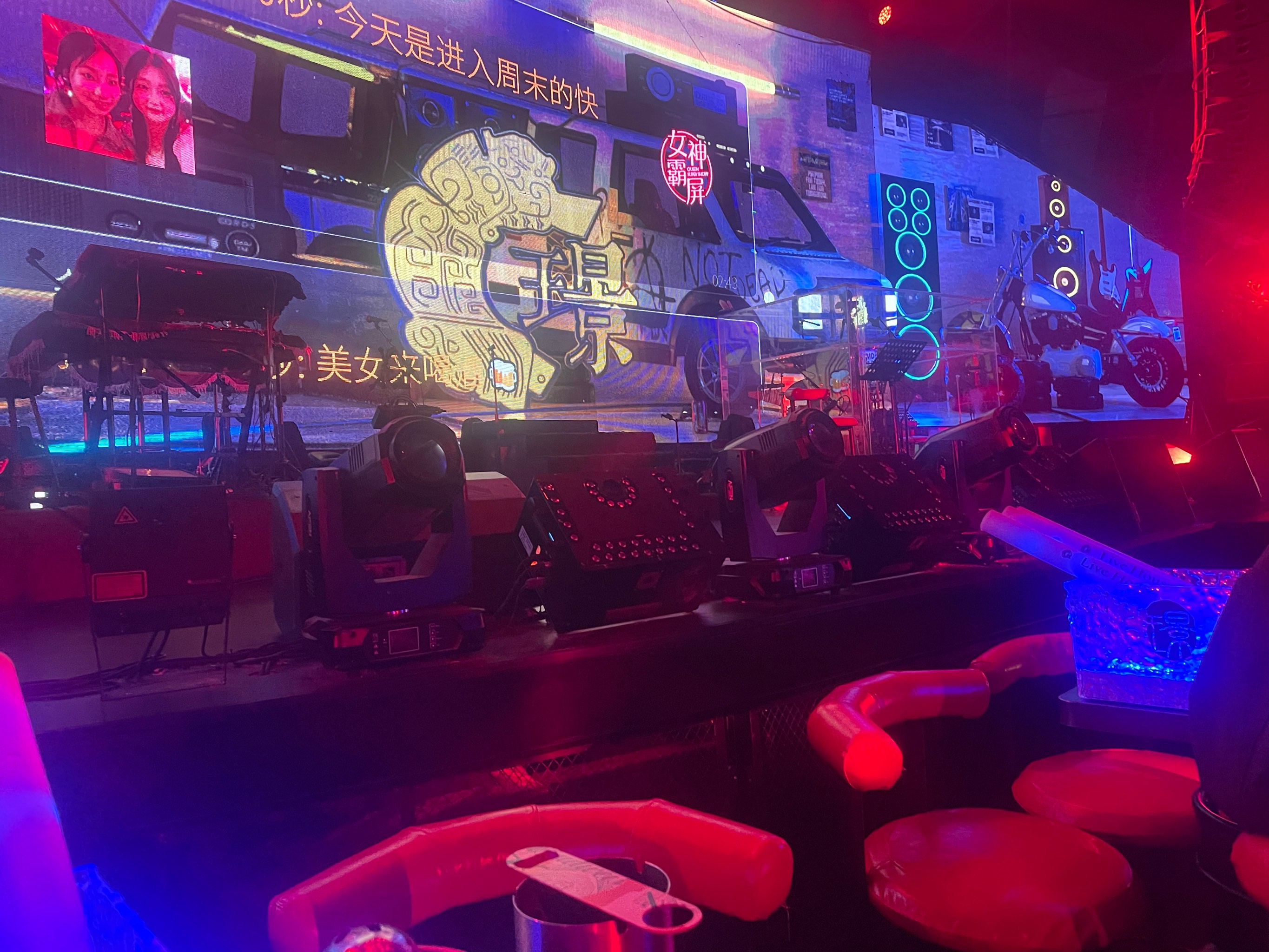 保山商务ktv首选 性价比高-隆阳区ktv预订